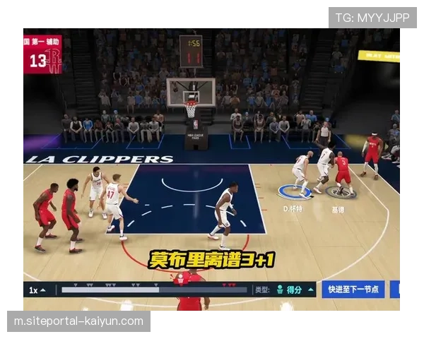 骑士百回合失116分排名第17 莫布里回归将改善防守下限